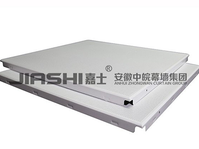 方形鋁扣板吊頂
