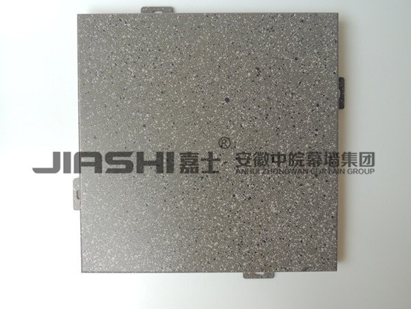 2.5mm仿大理石鋁單板